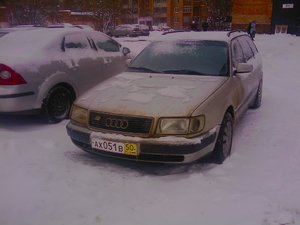 IMAG0425.jpg