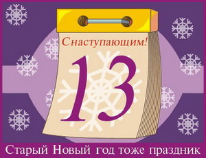 снг.jpg
