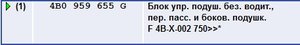 Снимок.JPG