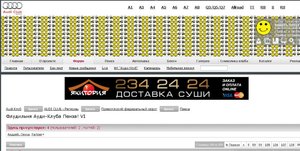 Безымянный2.jpg