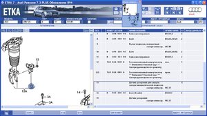 2012-01-26 21-12-21.jpg