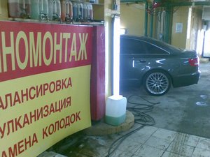 23042009(001).jpg