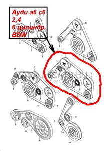рем. привода.jpeg