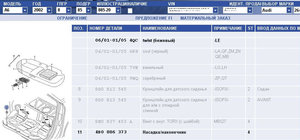 1292570498-clip-139kb.jpg