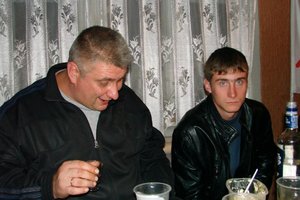 206475194.jpg