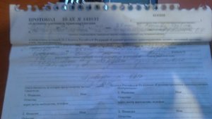 04022012330.jpg