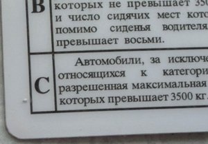 prav1.jpg