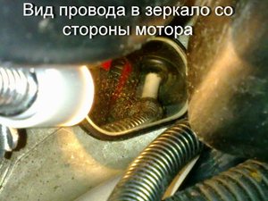 03022012613.jpg