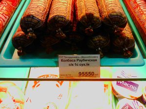 IMAG0592.jpg