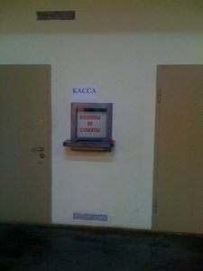 IMG_0090.jpg