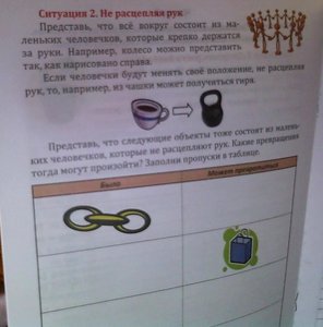 Picture 7.jpg
