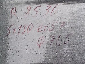 2011-11-19 14.24.07.jpg