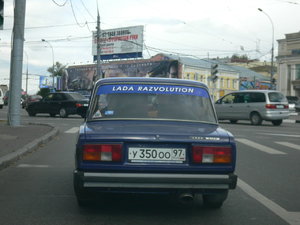 P1010222.JPG