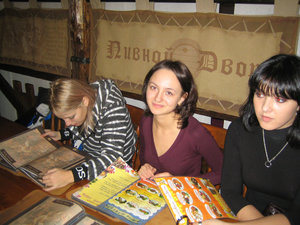 пивной.jpg