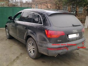 08012011129выаыва1.jpg