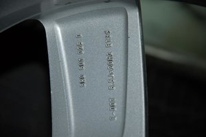 DSC_0840.jpg