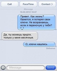 x_73f08e0e.jpg