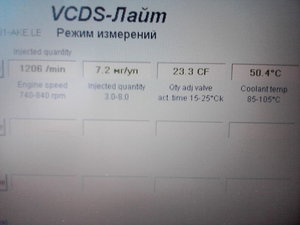 P29-03-12_15.34.jpg