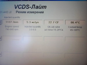 P29-03-12_16.45.jpg