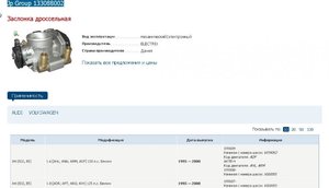Снимок3.jpg