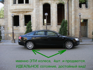 sh-car.png