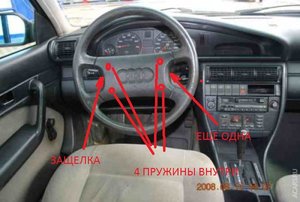 баранка.jpg