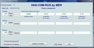 Снимок1.jpg