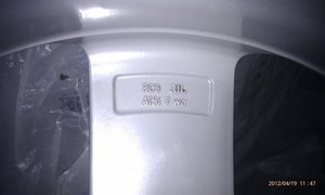 IMAG0531.jpg