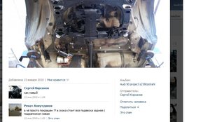 Безымянный1-1.jpg