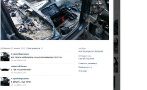 Безымянный3.jpg