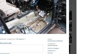 Безымянный4.jpg
