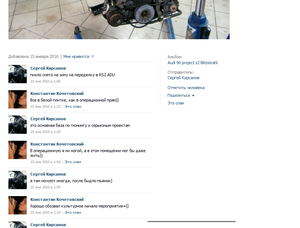 Безымянный11.png