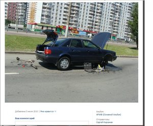 Безымянный-1.jpg