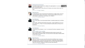 Безымянный 2.jpg