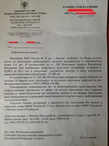 IMG_0079.jpg