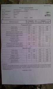 IMAG0058.jpg