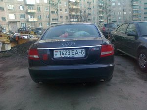 клубень.jpg