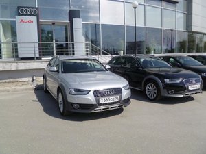 P1050003.jpg