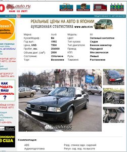 цена.JPG