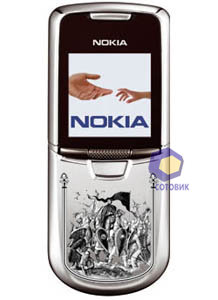 Engraving Edition.jpg