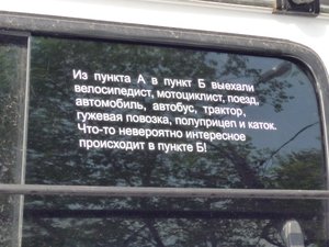post-3-13384720993976.jpg