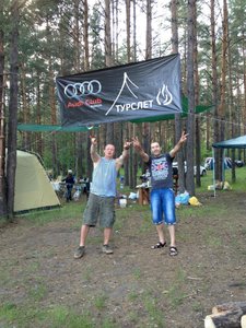 IMG_2677.jpg