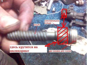 Снимок1.JPG