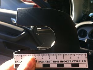 IMG_0594.JPG