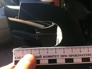 IMG_0599.JPG