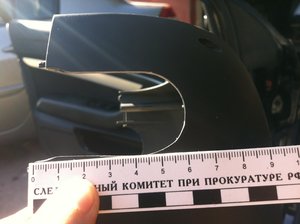 IMG_0600.JPG