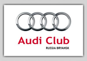 audi.jpg