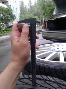 20120102_143745.jpg