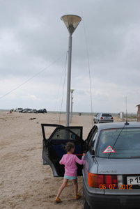 DSC_1031.JPG