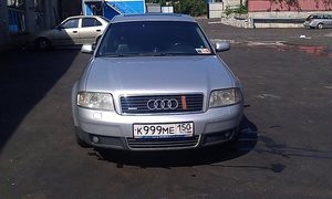 IMAG1412.jpg